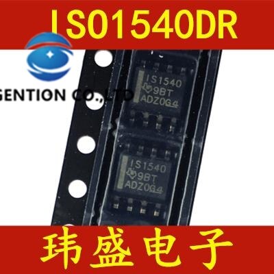 10PCS ISO1540 ISO1540DR IS1540 SOP-8  ַ̼  100% ű  